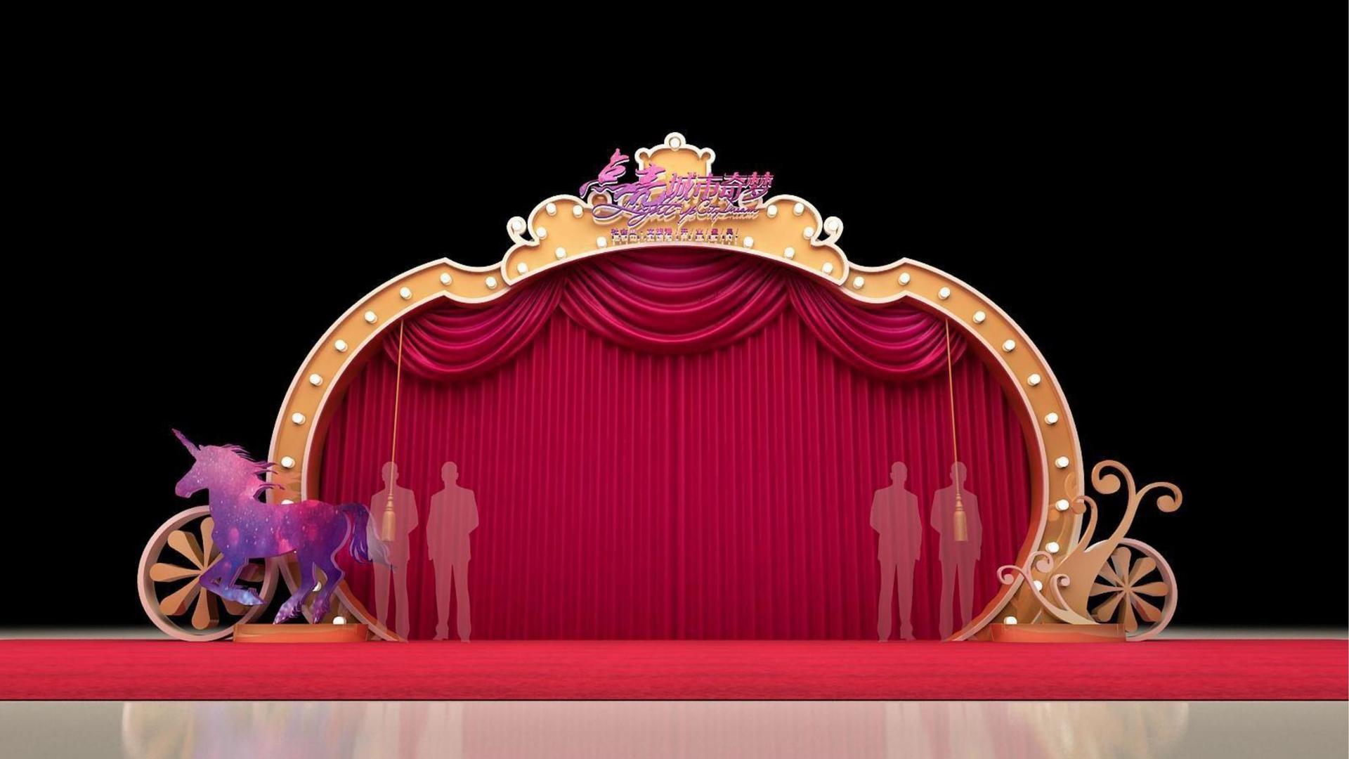 恒盛平台举办文化与科技融合主题沙龙