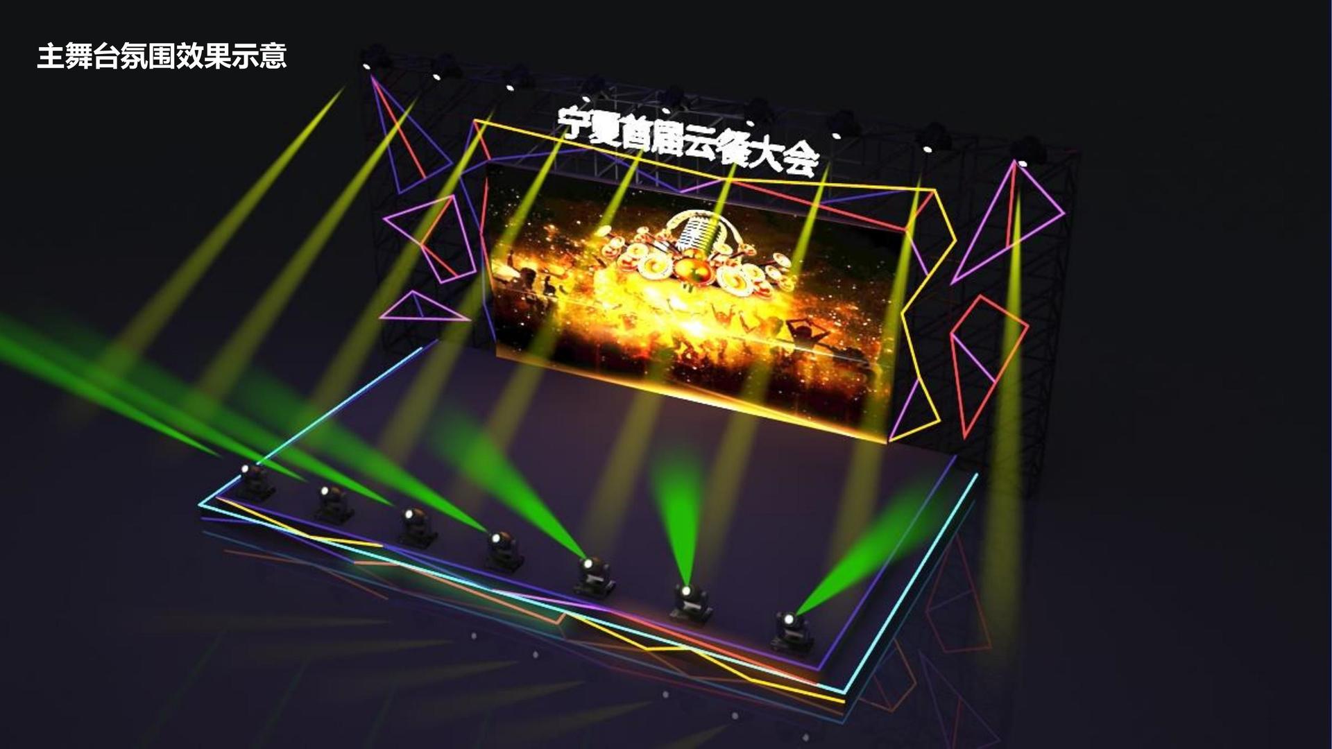 城市舞蹈快闪活动